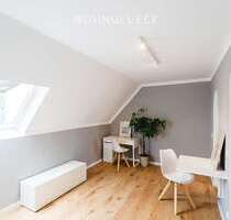 Wohnung zum Mieten in Augsburg Hochzoll 730,00 € 22.43 m² - Augsburg / Hochzoll