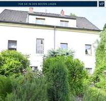 Haus zum Kaufen in Essen Steele 495.000,00 € 171 m² - Essen / Steele