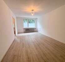 Wohnung zum Kaufen in Hamburg 218.999,00 € 40.03 m²