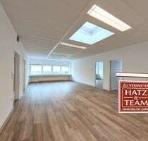 Büro in Hutthurm 1.400,00 € 237.5 m²