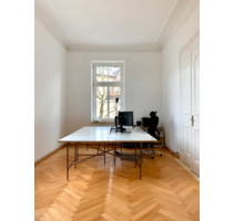 Büro in München 330,00 € 4 m² - 330,00 EUR Kaltmiete, ca.  4,00 m² in München (PLZ: 80336)
