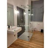 WG-Zimmer in Düsseldorf 779,00 € 16 m²