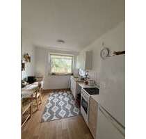 Wohnung zum Mieten in Gelsenkirchen 470,00 € 63.9 m²