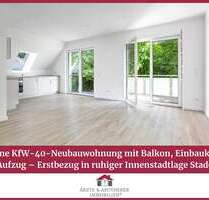 Wohnung zum Mieten in Stade 937,80 € 62.52 m²