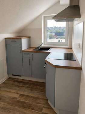 Foto - Wohnung zum Mieten in Ulm 750,00 € 42 m²