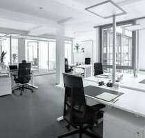 Büro in Hamburg 420,00 € 2.5 m²