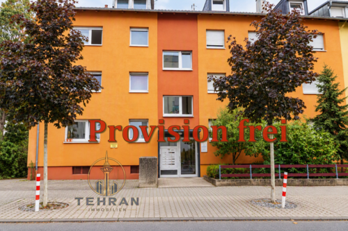 Foto - Wohnung zum Kaufen in Schwetzingen 275.000,00 € 73.35 m²