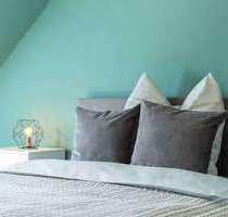 WG-Zimmer in Düsseldorf 680,00 € 14 m²