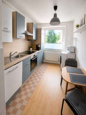 Foto - Wohnung zum Kaufen in Hamburg 249.000,00 € 44 m²