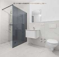 Wohnung zum Kaufen in Köln 340.000,00 € 71 m²