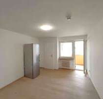 Wohnung zum Kaufen in München 225.000,00 € 29.74 m²