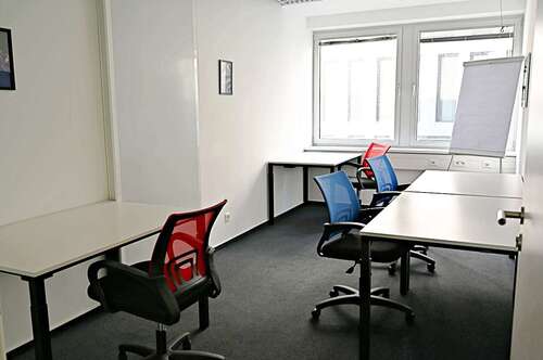 Foto - Büro in Eschborn 135,00 € 4 m² - 135,00&nbsp;EUR Kaltmiete, ca.&nbsp; 4,00&nbsp;m&sup2;