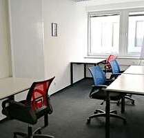 Büro in Eschborn 135,00 € 4 m² - 135,00&nbsp;EUR Kaltmiete, ca.&nbsp; 4,00&nbsp;m&sup2; in Eschborn (PLZ: 65760)