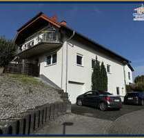 Haus zum Kaufen in Horbach 379.000,00 € 202 m²
