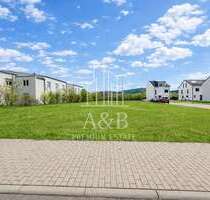 Grundstück zu verkaufen in Weinheim 379.000,00 € 340 m²