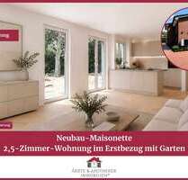 Wohnung zum Mieten in Hamburg 1.770,00 € 74 m²