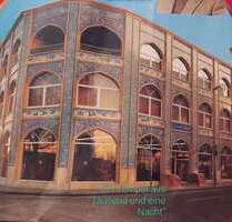 Spezialgewerbe in Lünen 1.700.000,00 € 775 m²