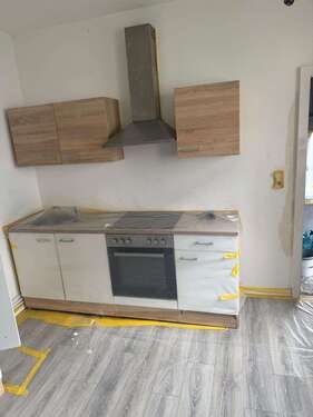 Foto - Wohnung zum Mieten in Braunschweig 330,00 € 29 m²