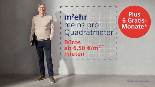 Foto - Büro in Oberhausen 7.471,00 € 1245 m²