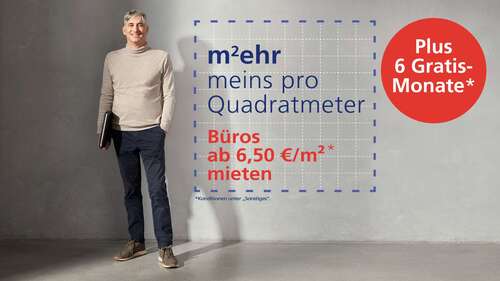 Foto - Büro in Heiligenhaus 2.022,00 € 311 m²