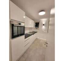 WG-Zimmer in Düsseldorf 749,00 € 18 m²