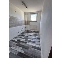 Wohnung zum Mieten in Duisburg 445,00 € 43.6 m²