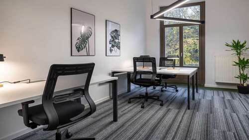 Foto - Büro in Hannover 370,00 € 4 m² - 370,00&nbsp;EUR Kaltmiete, ca.&nbsp; 4,00&nbsp;m&sup2;