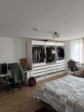 Foto - Wohnung zum Kaufen in Ulm 290.000,00 € 81.31 m²