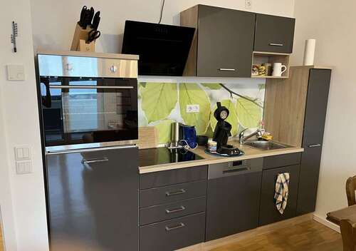 Foto - Wohnung zum Mieten in Nürnberg 585,47 € 36.14 m²