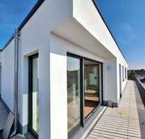 Wohnung zum Mieten in Nauheim 1.680,00 € 90 m²