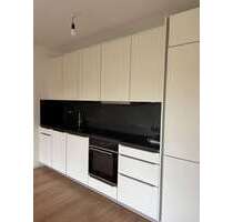 Wohnung zum Mieten in Buxtehude 874,00 € 60.3 m²