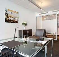 Büro in München 585,00 € 4 m² - 585,00&nbsp;EUR Kaltmiete, ca.&nbsp; 4,00&nbsp;m&sup2; in München (PLZ: 80539)