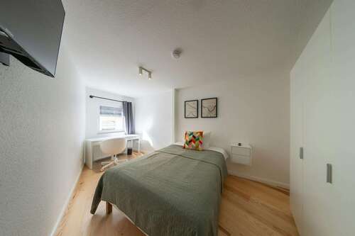 Foto - WG-Zimmer in Frankfurt am Main 685,00 € 12 m²
