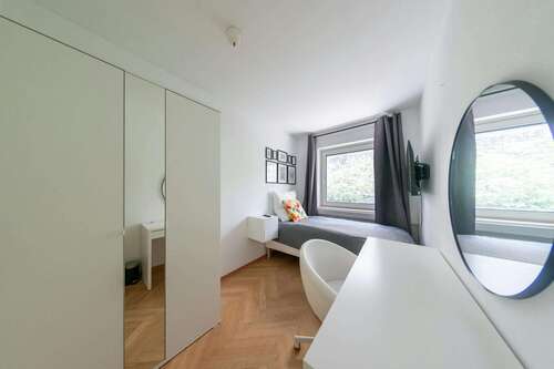 Foto - WG-Zimmer in Frankfurt am Main 600,00 € 12 m²