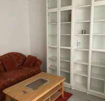 WG-Zimmer in Edingen-Neckarhausen 370,00 € 16 m²