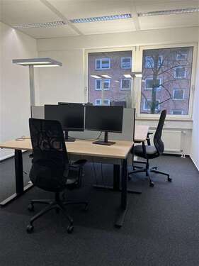 Foto - Büro in Hamburg 1.300,00 € 33 m²