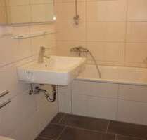 Wohnung zum Mieten in Mainz 735,64 € 62.29 m²
