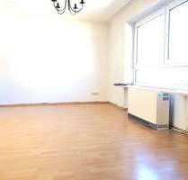 Wohnung zum Mieten in Duisburg 365,00 € 30 m²