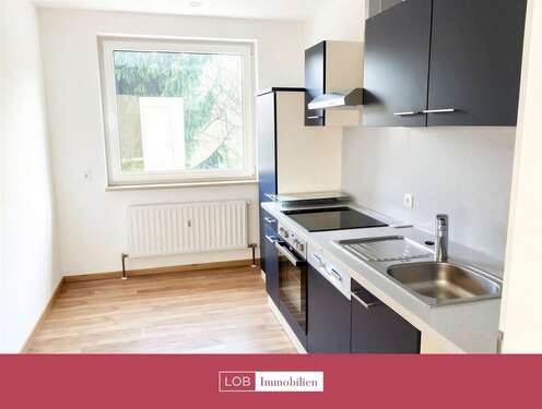 Foto - Wohnung zum Kaufen in Mainz 250.000,00 € 76 m²