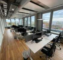 Büro in München 8.900,00 € 150 m²