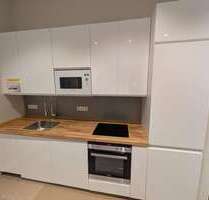 Wohnung zum Mieten in Rüdesheim am Rhein 950,00 € 76 m²