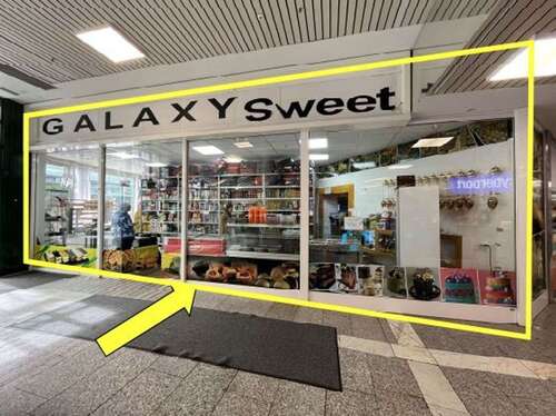 Foto - Einzelhandel in Bochum 2.410,00 € 51.23 m²