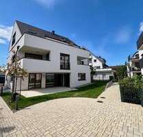 Wohnung zum Kaufen in Freiburg im Breisgau 795.000,00 € 95.12 m² Wohnung zum Kaufen in Freiburg im Breisgau 795.000,00 € 95.12 m²