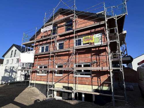 Foto - Wohnung zum Kaufen in Meitingen 441.000,00 € 90.37 m²