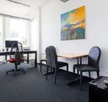 Büro in München 499,00 € 20 m² - 499,00 EUR Kaltmiete, ca.  20,00 m² in München (PLZ: 81673)