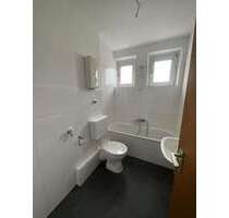 Wohnung zum Mieten in Schwerte 349,00 € 48.22 m²