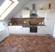 Wohnung zum Mieten in Niedernhausen-Königshofen 750,00 € 74 m²