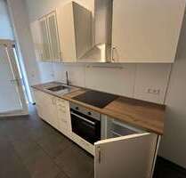 Wohnung zum Mieten in Ulm 680,00 € 44.6 m²