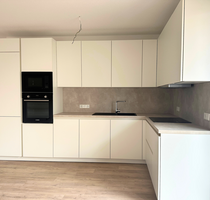 Wohnung zum Mieten in Langen 1.750,00 € 105 m²