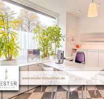 Einzelhandel in Düsseldorf 710,00 € 16 m²